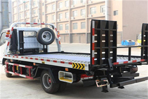 乌兰24小时道路救援电话