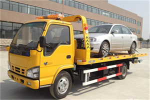 乌兰道路救援一般怎么收费