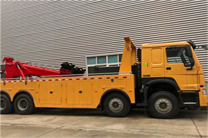 乌兰道路救援公司